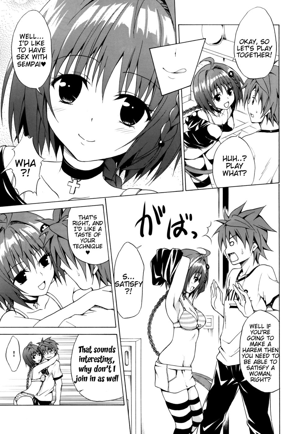 Hentai Manga Comic-Trans H-Read-4
